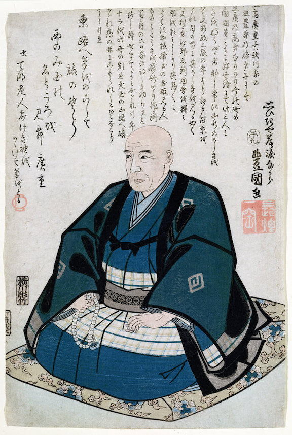 Utagawa Hiroshige